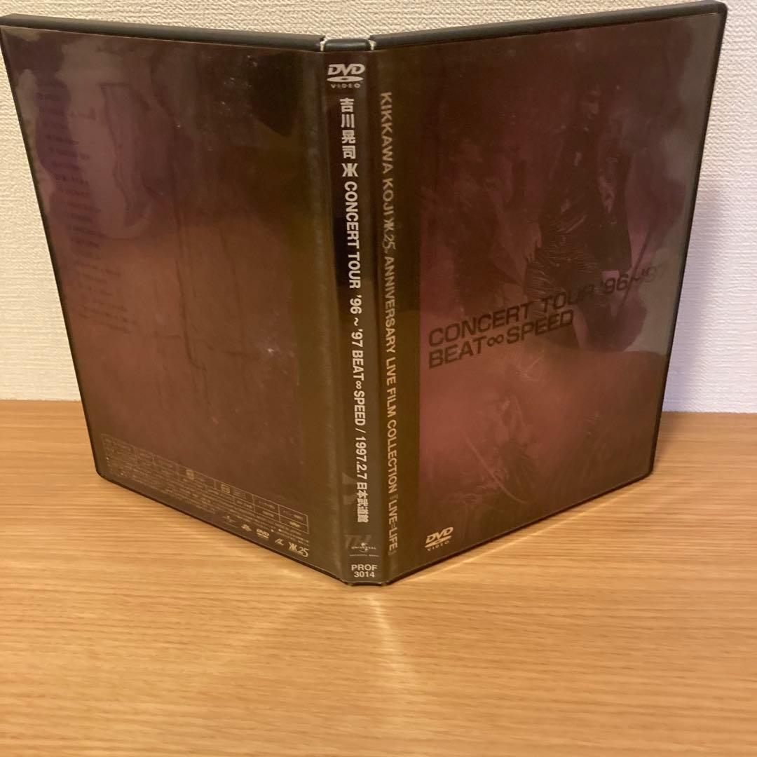 吉川晃司 CONCERT TOUR96〜97 BEAT ∞SPEED - メルカリ