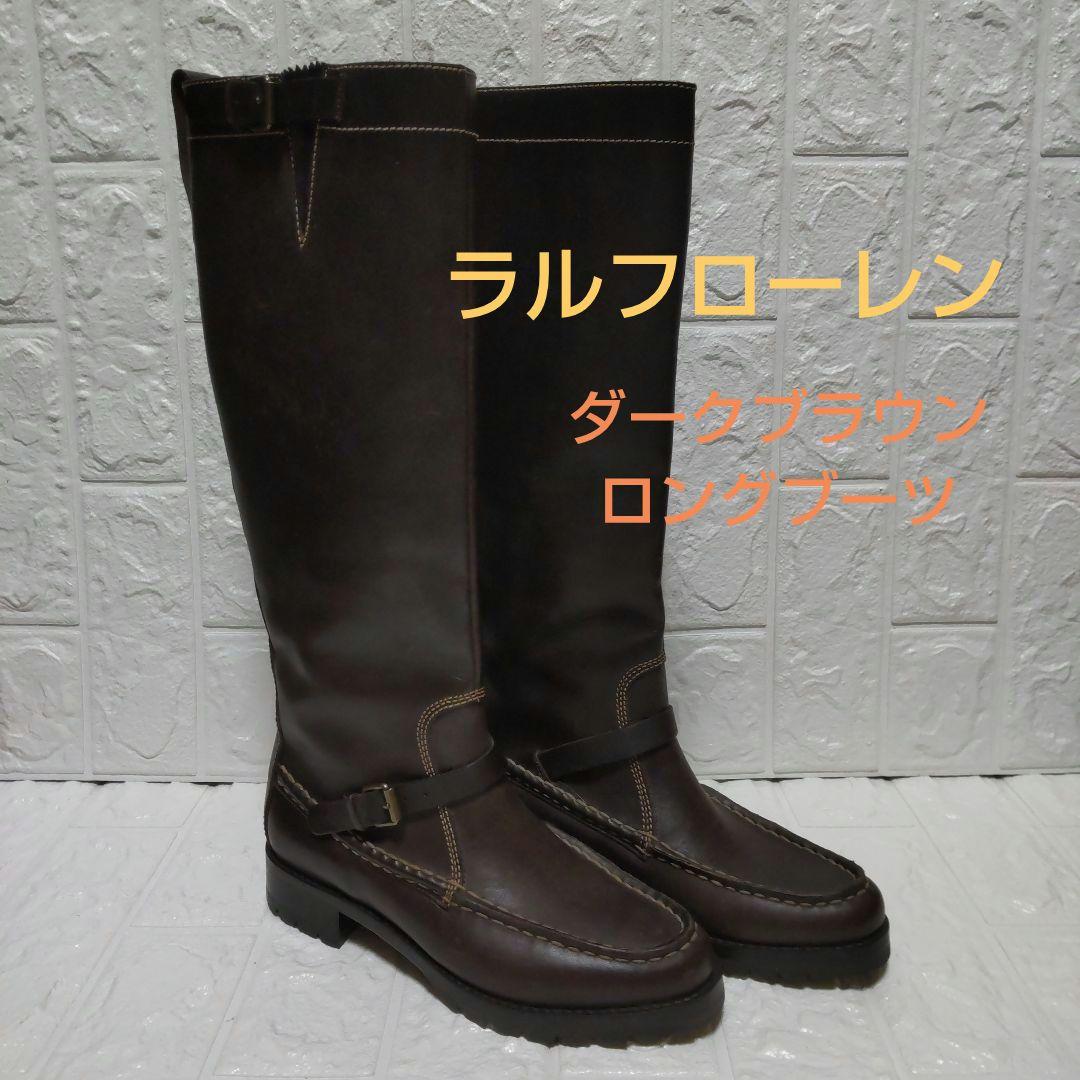 ラルフローレン・ブーツ・ レザー ・ロングブーツ ・バックル付き ラルフローレン / Ralph Lauren 「Radbourne」 レザー ロング ブーツ