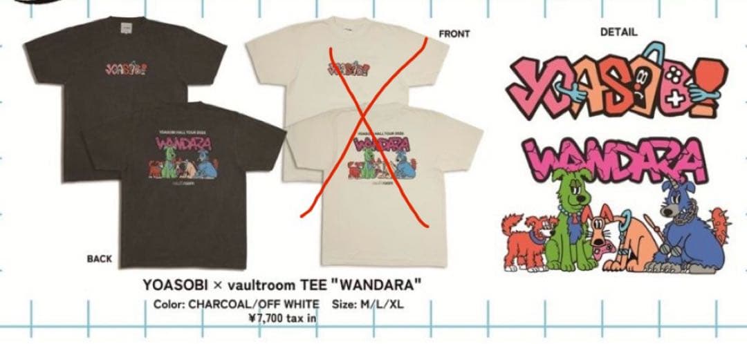 YOASOBI x vaultroom TEE \"WANDARA\"ステッカー付