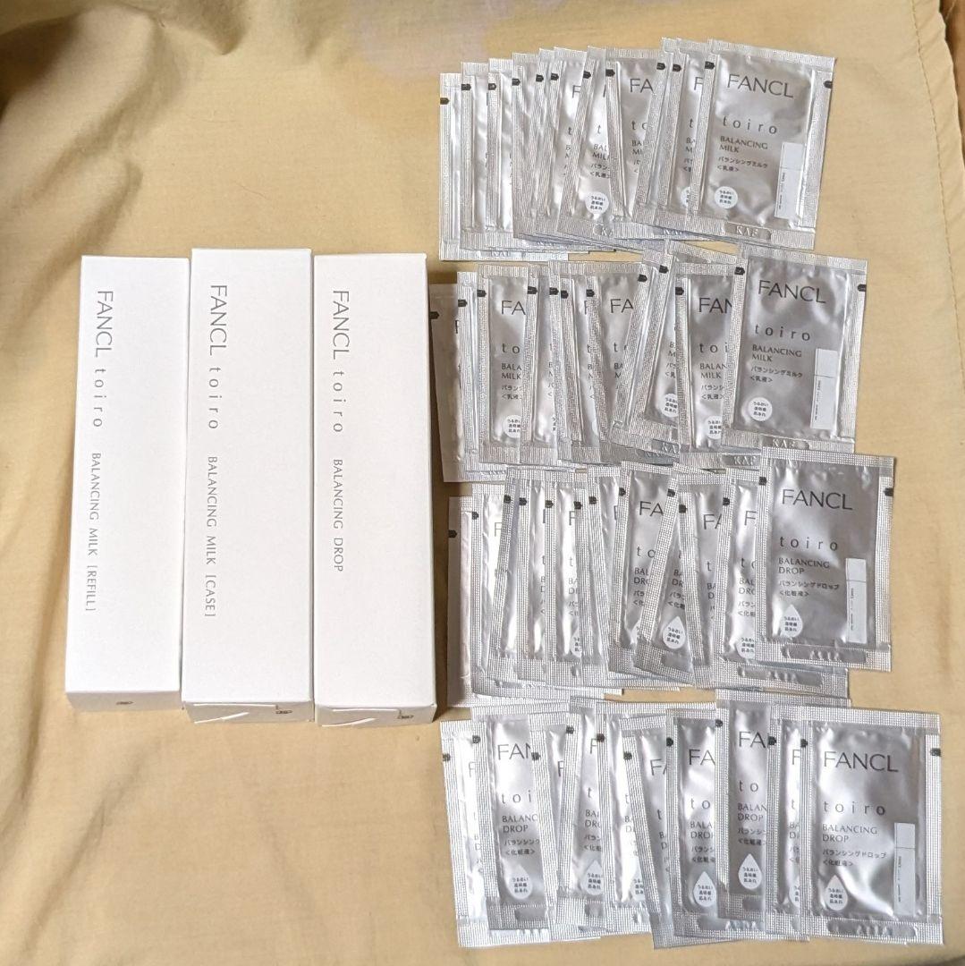 新品未開封　FANCL トイロ　化粧水　乳液　サンプル　試供品 FANCL - 新品未開封 FANCL トイロ 化粧水 乳液 サンプル 試供品の通販