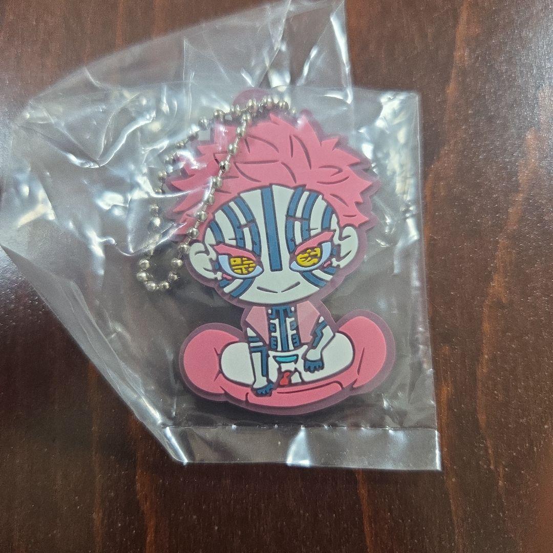 鬼滅の刃 猗窩座 キーホルダー - メルカリ