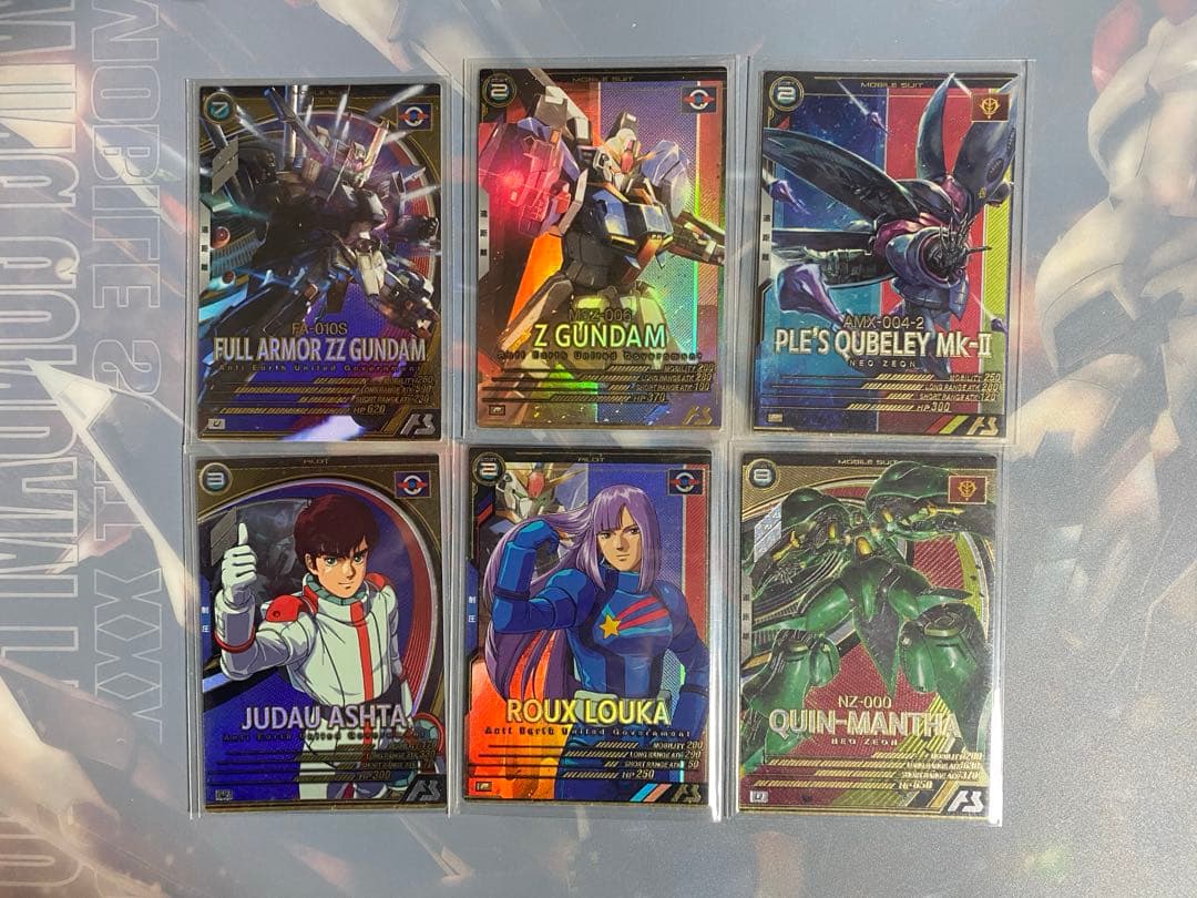 べ*ち様 機動戦士ガンダム アーセナルベース まとめ売り ZZシリーズ