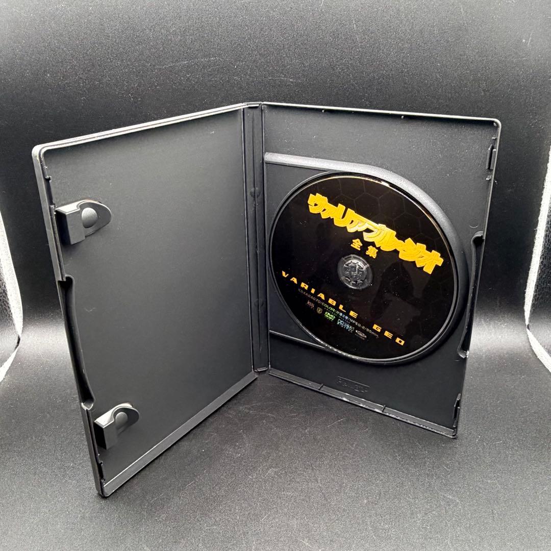 DVD ヴァリアブル・ジオ 全集 KSS ケイエスエス カード付き