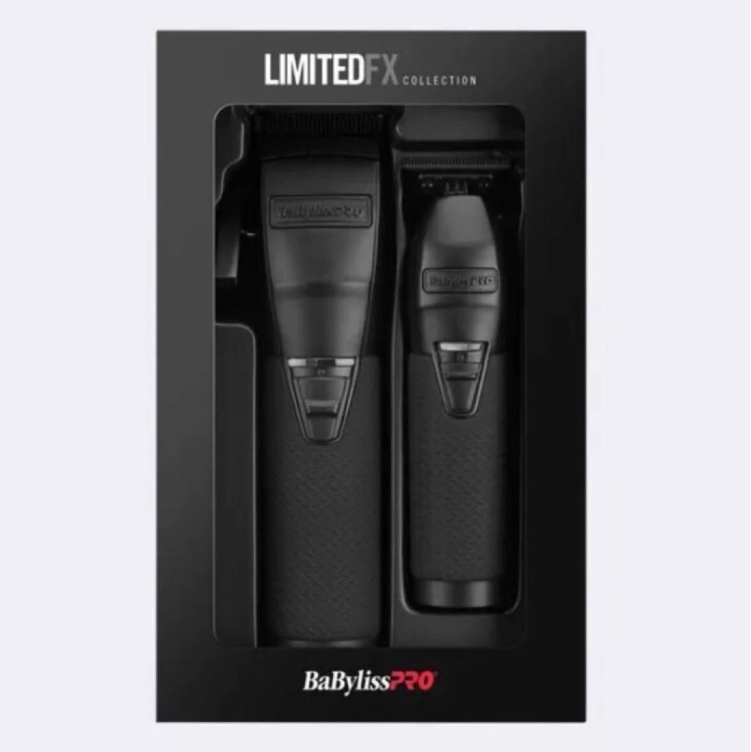 BaByliss Pro Limited FX ブラック バリカンセット レア - メルカリ