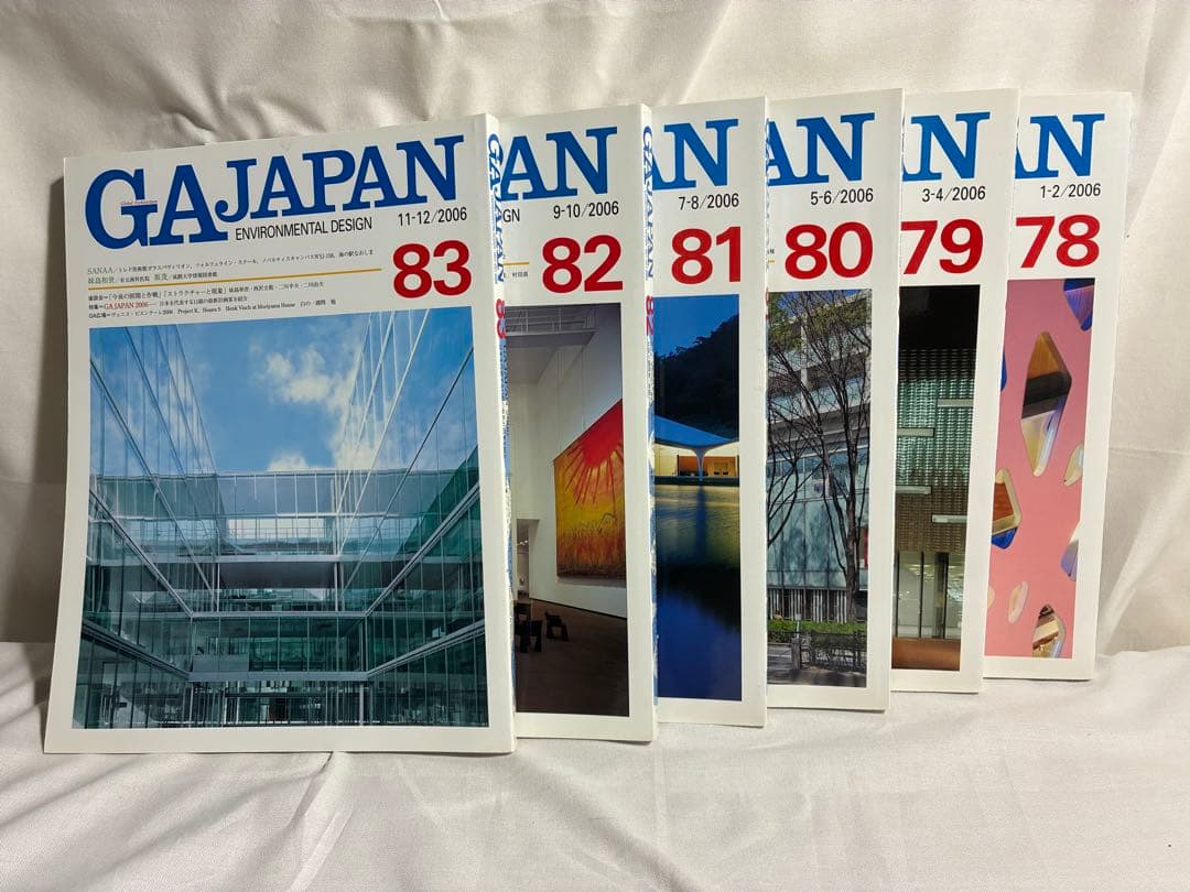 今だけ大特価！】GAJAPAN 2000-08年セット！44〜95まで一気売！