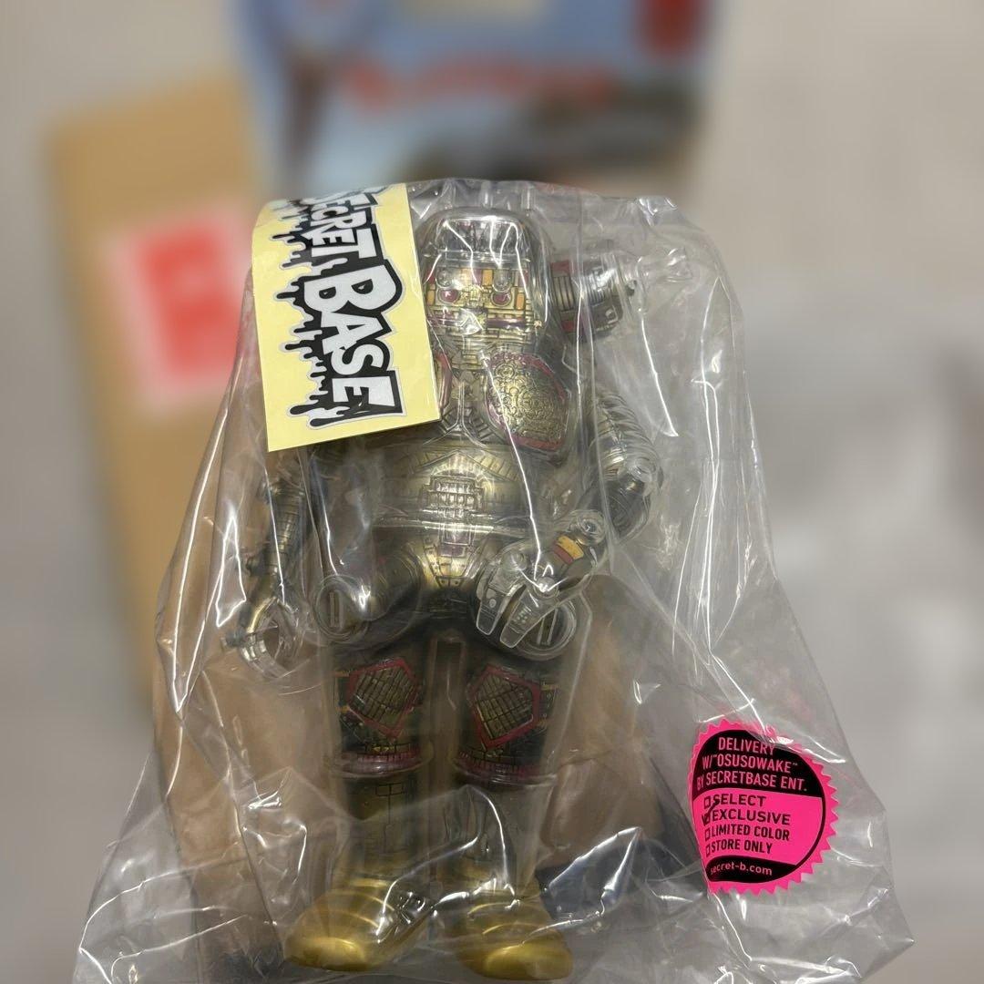 キングジョー　Secret Base 限定カラー フィギュア　マルサン キングジョー Secret Base 限定カラー フィギュア マルサン - メルカリ