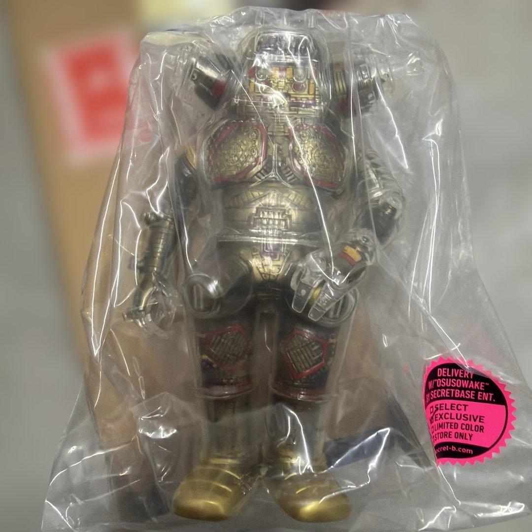 キングジョー Secret Base 限定カラー フィギュア マルサン - メルカリ