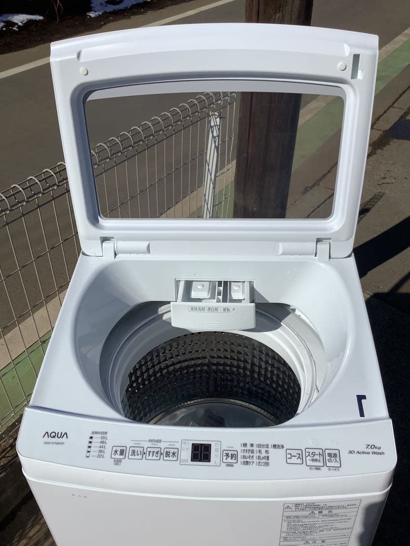 2023年製 アクア 洗濯機 AQW-S7NBK 7.0kg