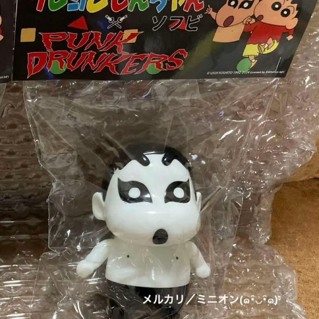 世界限定30体 クレヨンしんちゃん パンクドランカーズ アイツ 蓄光