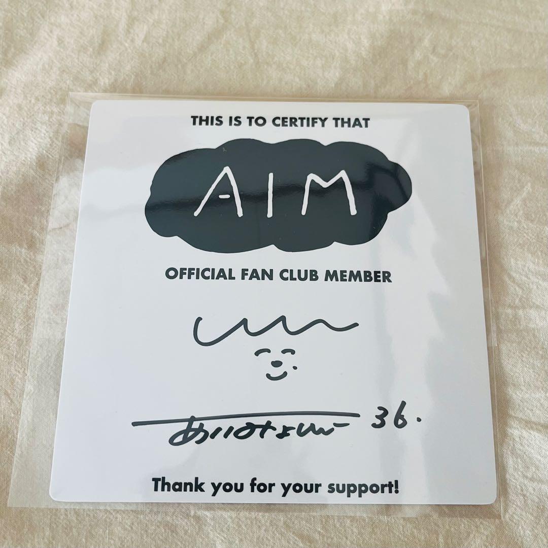 あいみょん AIM 直筆サイン ミニ色紙 - メルカリ