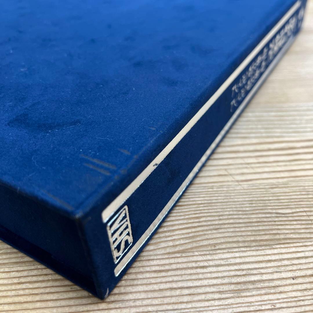 マイパートナー MY PARTNER VHS 家庭料理検定ほかセット