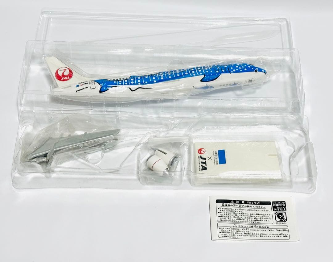 JALUX 1/130 B737-400 JTAジンベエジェット - メルカリ