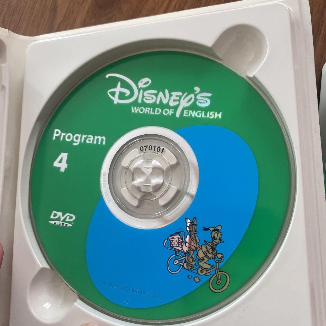 DWE シングアロング dvd ディズニー英語システム - メルカリ