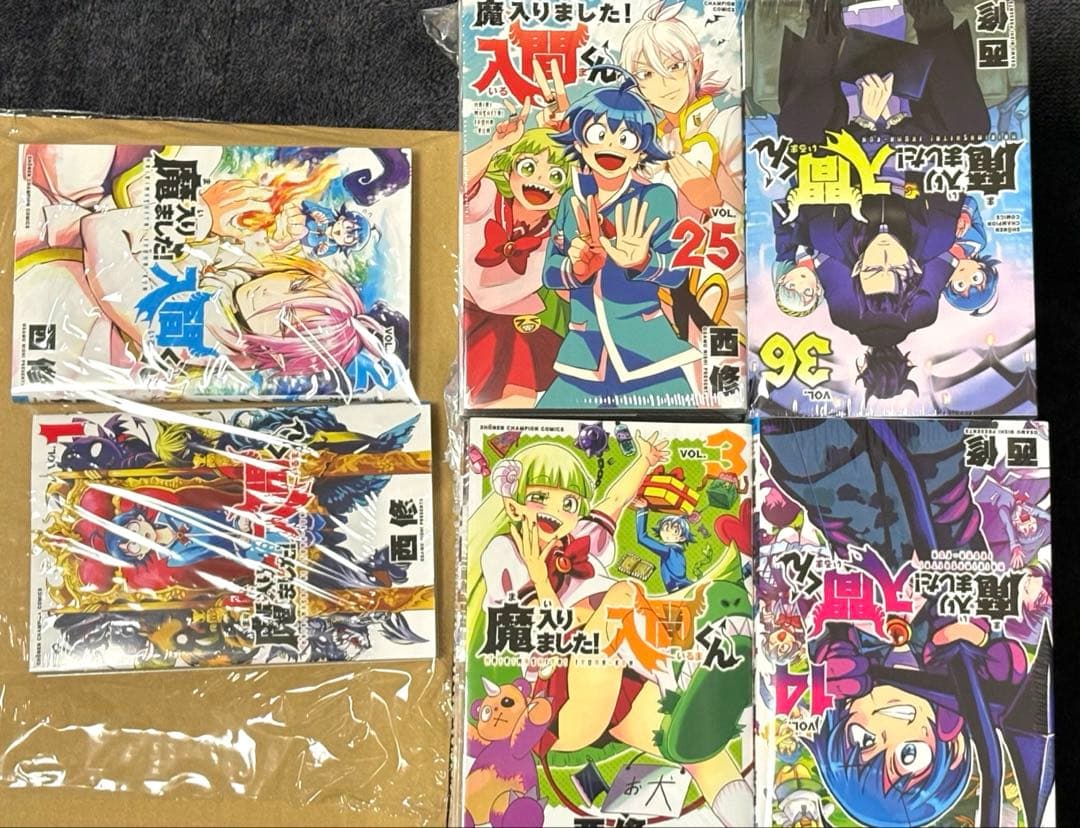 【新品】魔入間 単行本1〜45巻＋公式ファンブック Amazon.co.jp: 魔入りました!入間くん 公式ファンブック 悪魔学校