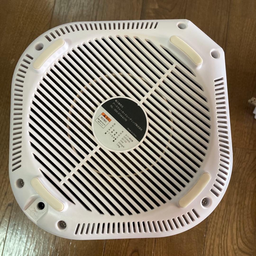 2/8まで10％お値下げ中《オゾンマート》オゾンクルーラー