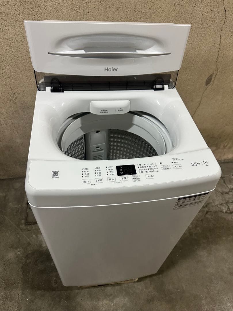 送料込【美品】2025年製 Haier/ハイアール全自動洗濯機 5.5kg