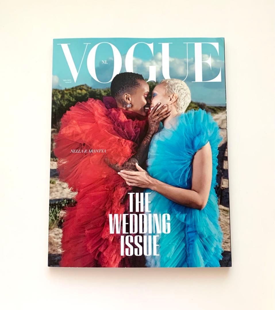 女性情報誌 Vogue Netherlands Magazine May 2022 VOGUE JAPAN 2022年5月号 4月1日（金）発売。｜ファッション