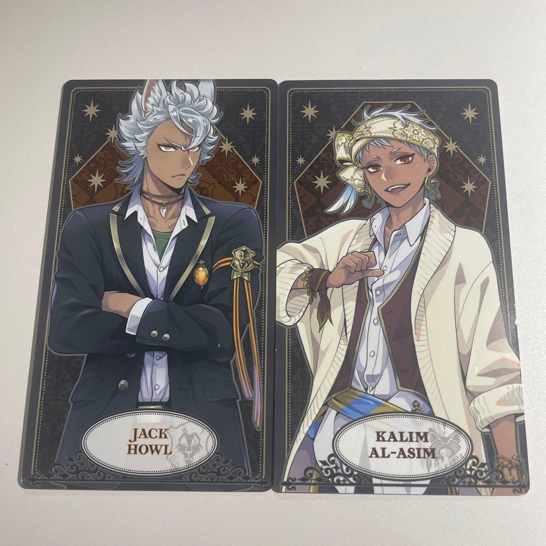 ツイステッドワンダーランド アルカナカードコレクション ジャック