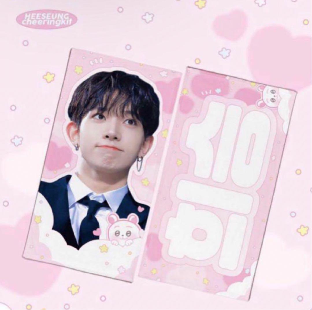 enhypenヒスンスローガン | Shop at Mercari from Japan! | Buyee