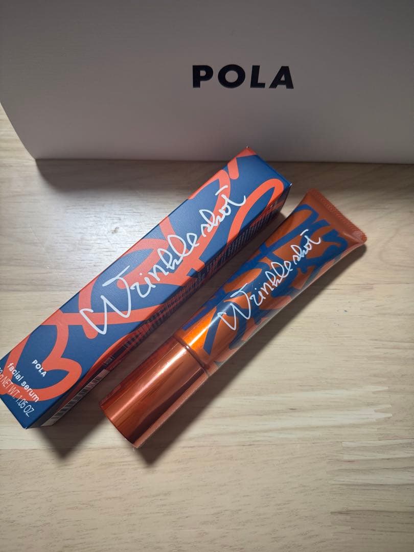 POLA リンクルショットメディカルセラム N 30g 楽天市場】【国内正規品】POLA ポーラ リンクルショット メディカル