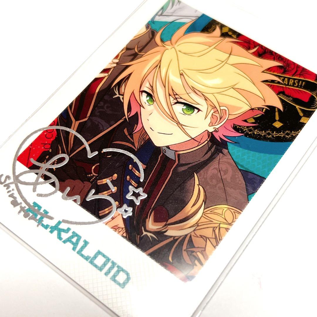 あんスタ 白鳥藍良 ぱしゃっつ TRIP - メルカリ