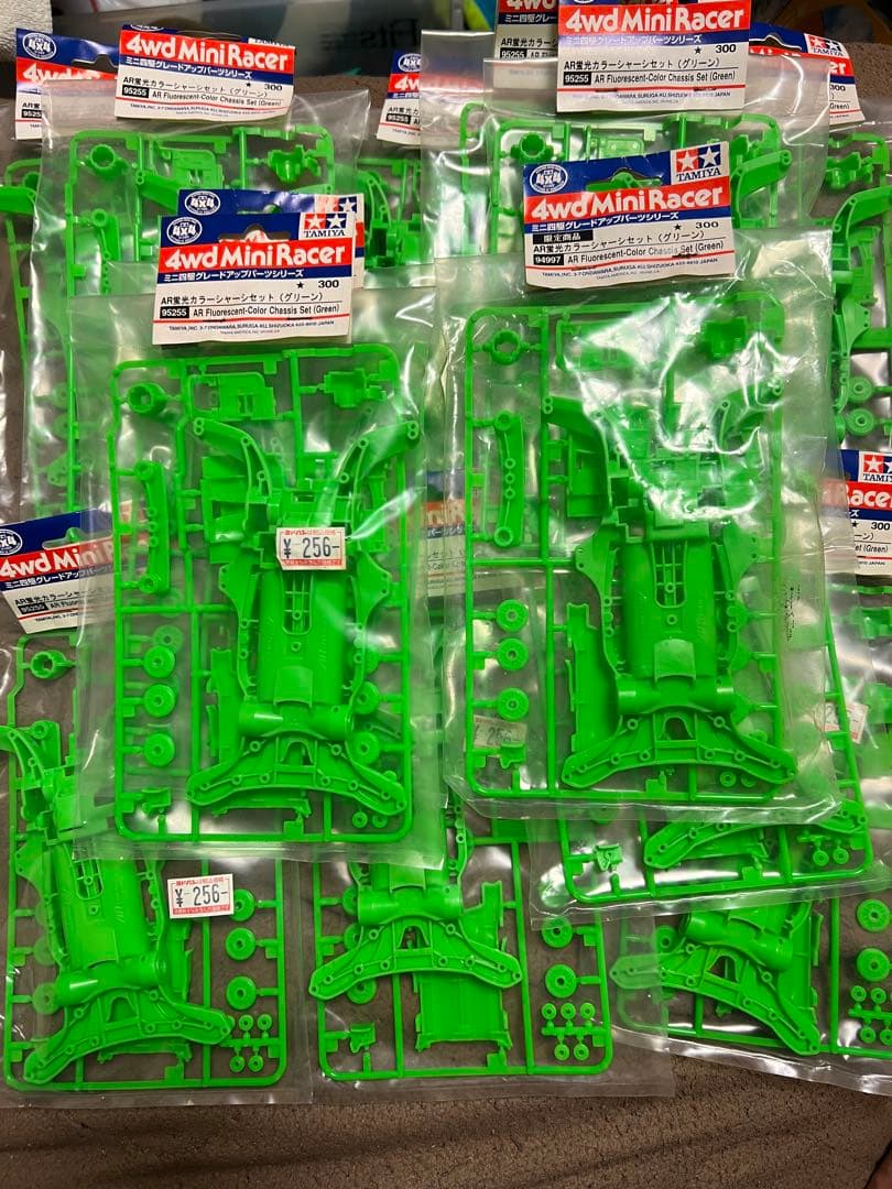 ミニ四駆　ARシャーシ　色々まとめ 覚書】オープンARシャーシを始めて思った事 | Mr.Koldのミニ四駆奮闘記