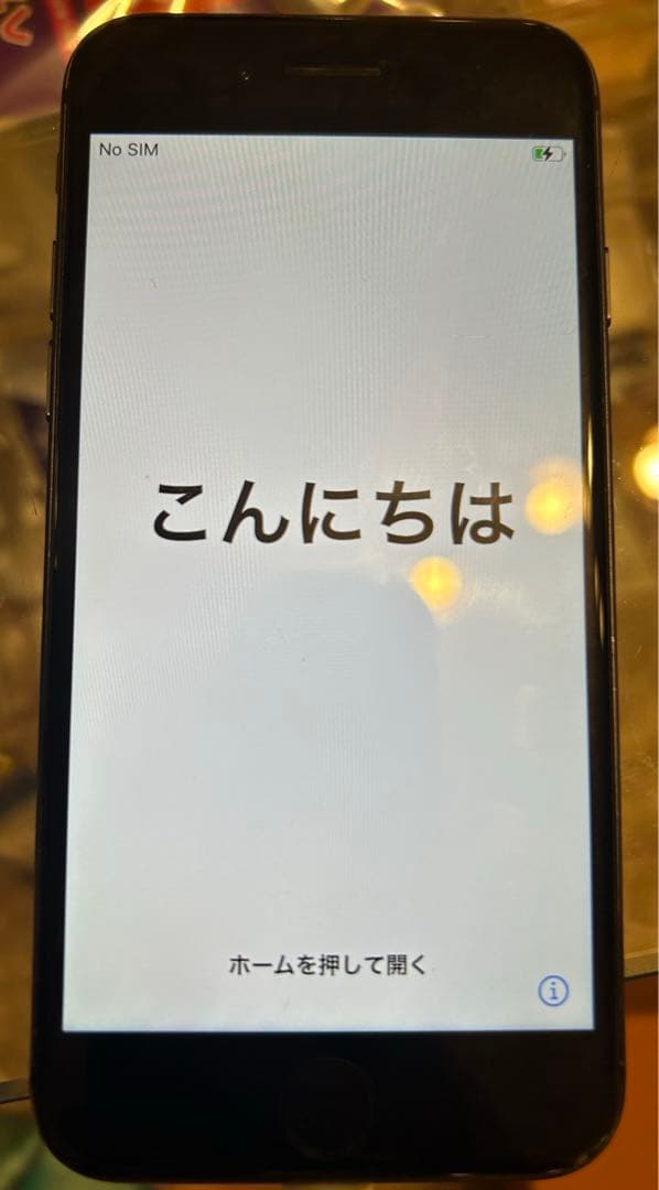 Apple iPhone 8 スペースグレイ 本体 docomo Apple iPhone 8 64GB docomo [スペースグレイ] 価格比較 - 価格.com