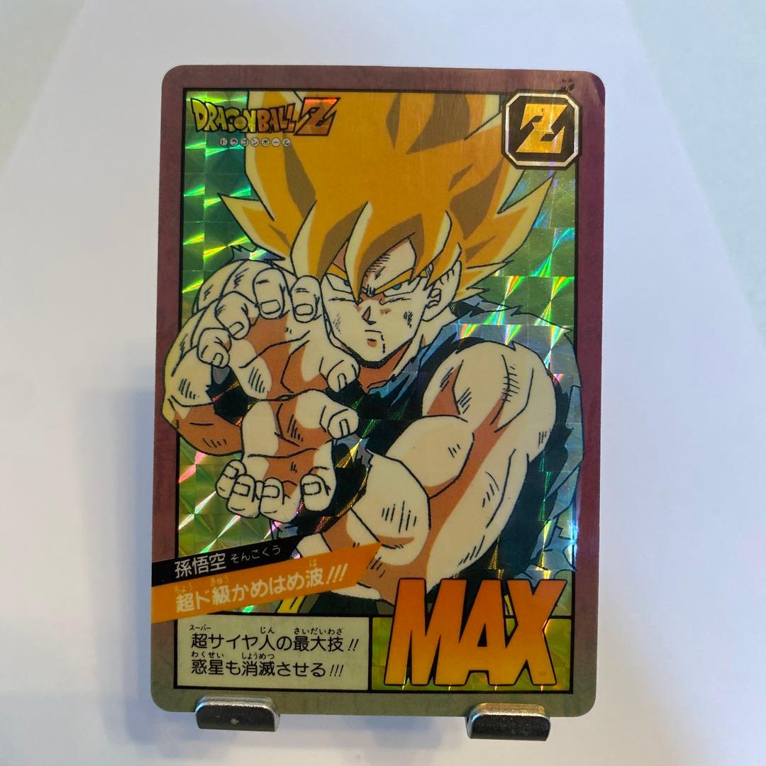 ドラゴンボール カードダス スーパーバトル 孫悟空 超ド級かめはめ波!!! Yahoo!オークション -「超かめはめ波」(ドラゴンボールカードダス