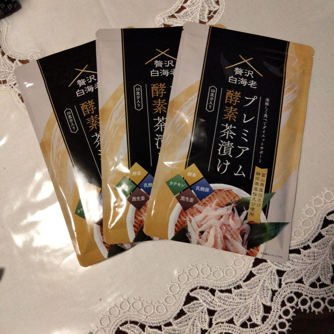 プレミアム酵素茶漬け 50g Amazon.co.jp: 【公式】 プレミアム酵素茶漬け ダイエット お茶漬け