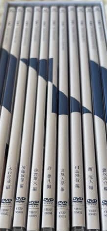 ※もこ※ INI DVD 他 まとめ売り