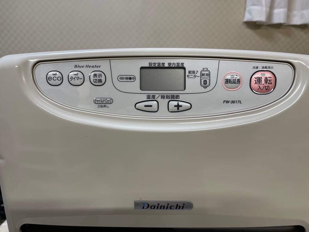 ダイニチ FW-3617L 石油ファンヒーター 9Lタンク