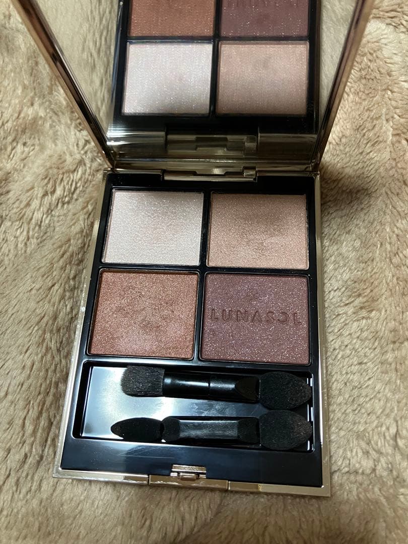 LUNASOL アイカラーレーションN EX11 ローステッドトフィー 公式】アイカラーレーション N EX11 Roasted Toffee | LUNASOL