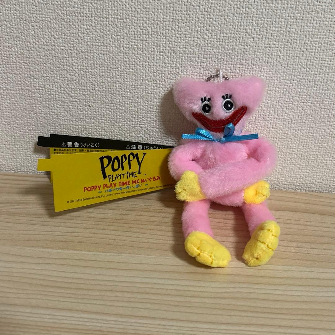 Poppy Playtime ポピープレイタイム mcぬいぐるみ ハギーワギー - メルカリ