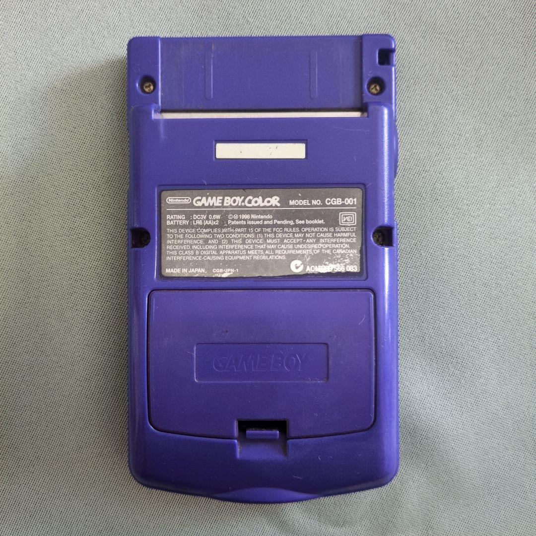 ジャンク扱い）ゲームボーイアドバンス・カラーとソフトセット - メルカリ