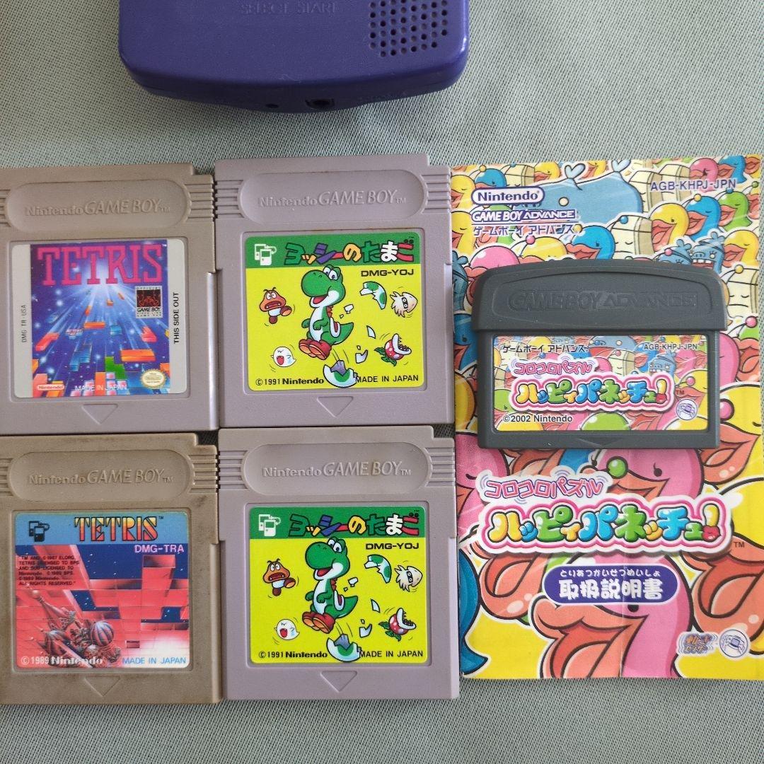 ジャンク扱い）ゲームボーイアドバンス・カラーとソフトセット - メルカリ