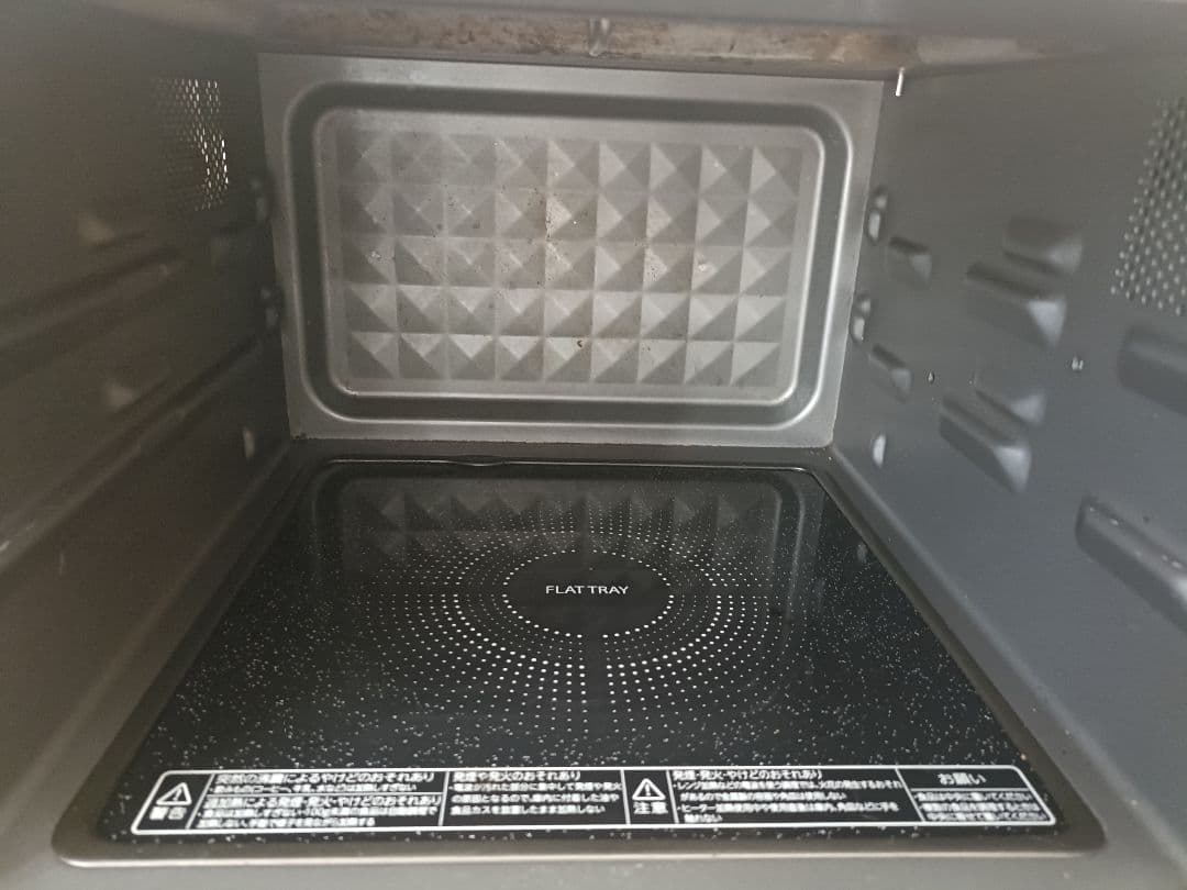 説明書 東芝 ER-V18 オーブン totoさま専用 東芝 オーブンレンジ ER