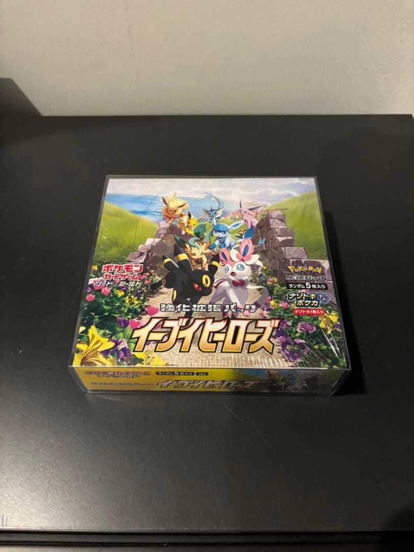 イーブイヒーローズ8BOX新品未開封シュリンク付