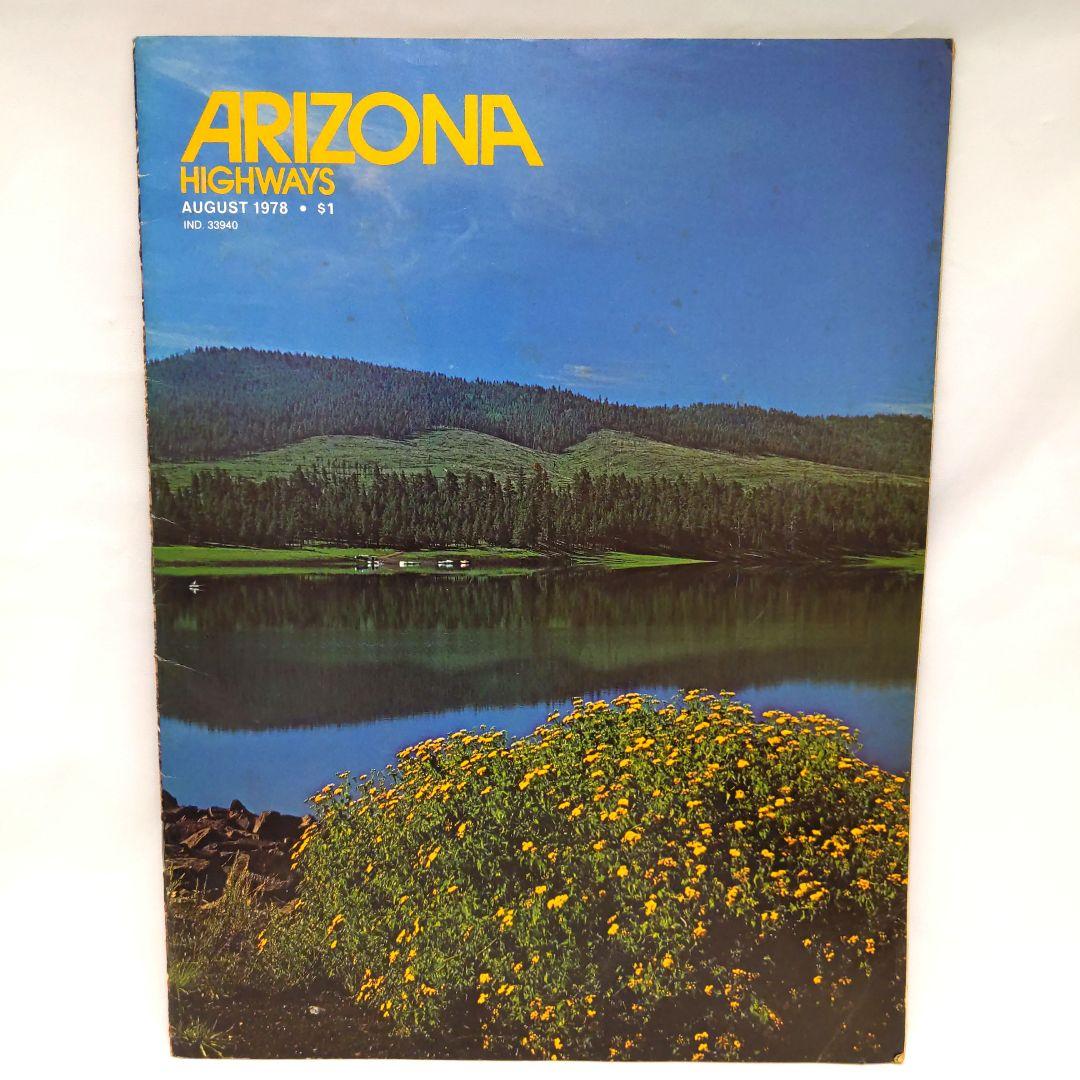 ARIZONA HIGHWAYS 1978年 1年分 アリゾナ 雑誌 アメリカ - メルカリ
