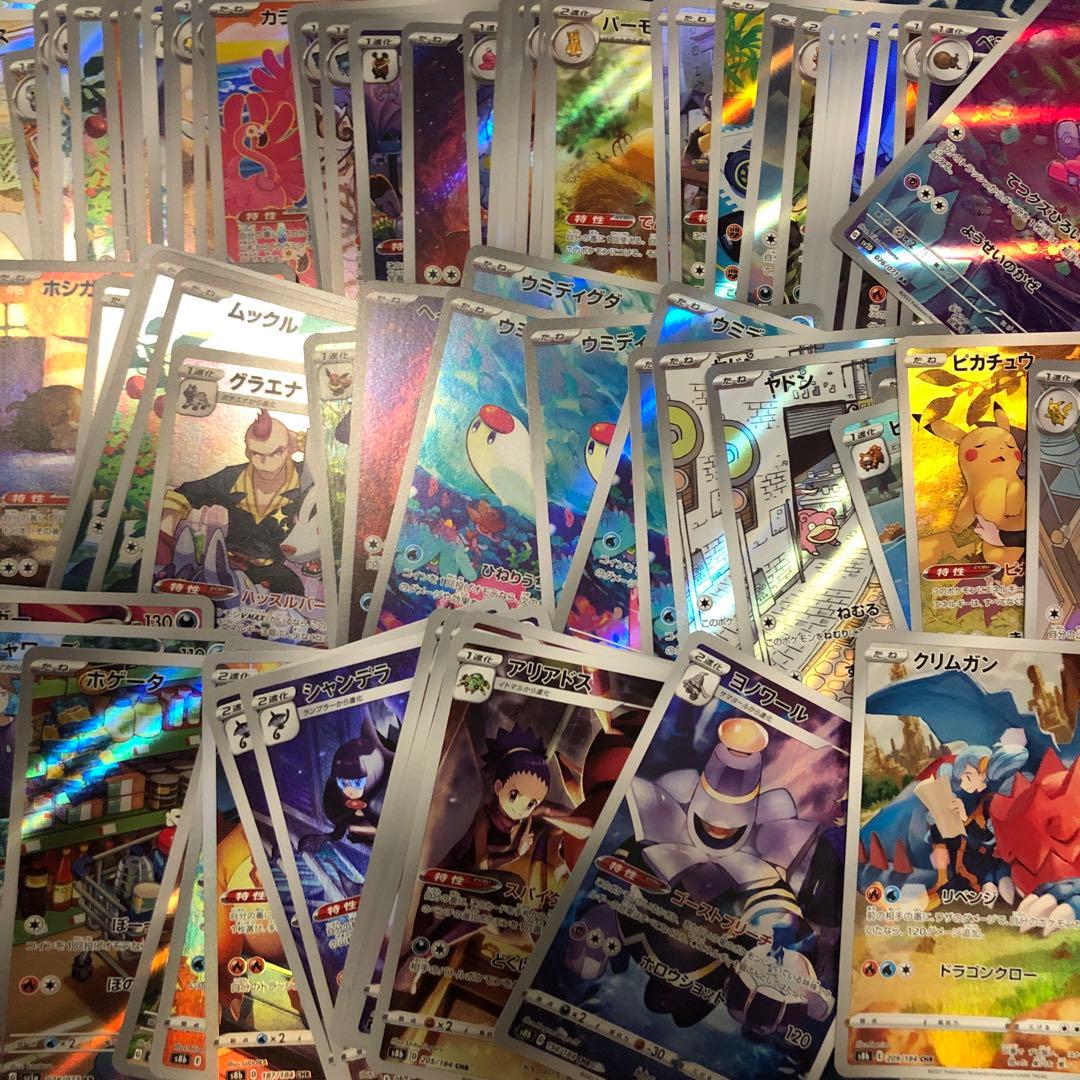 MTG 4枚 探検家タクタク サインド？の通販はau PAY マーケット - 輸入