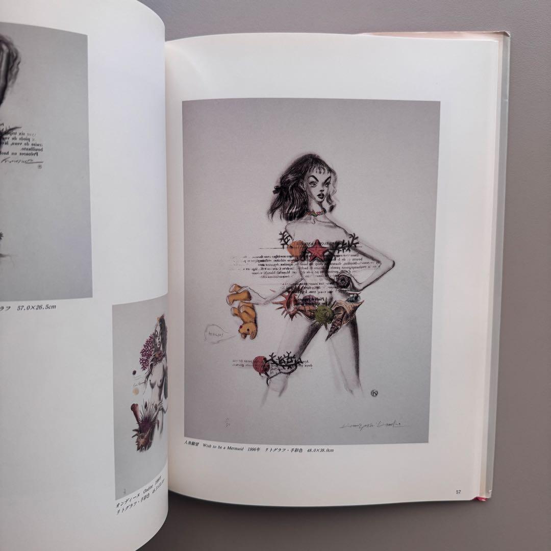 金子國義 よこしまな天使 Vicious Angel - メルカリ