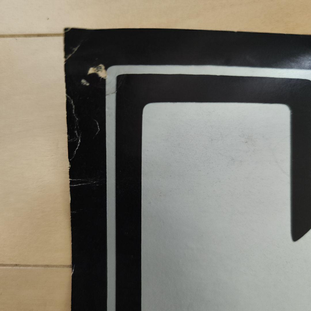 激レア!KISS 1980 ポスター♪当時物 非売品※※※ジャンク※※※ - メルカリ