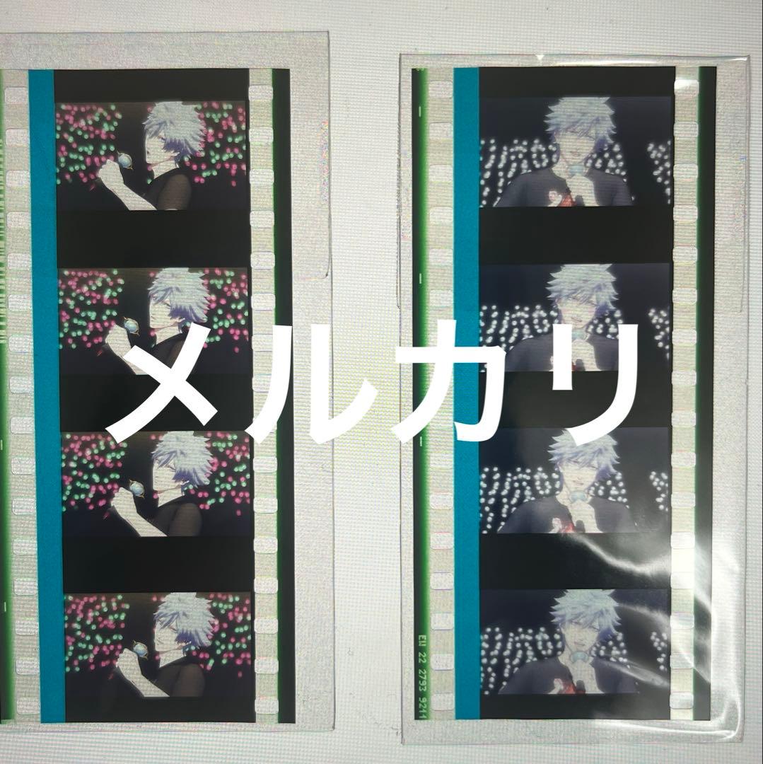 タブナイ うたプリ コマフィルム 蘭丸 タブナイ 入場特典 黒崎蘭丸 コマフィルム｜Yahoo!フリマ（旧PayPay