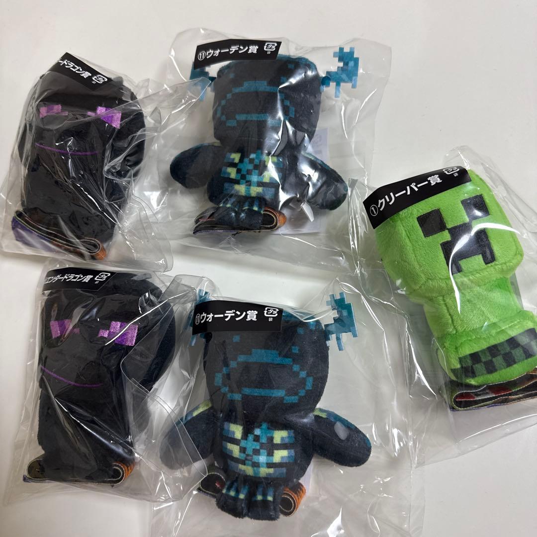 フリューくじ Minecraft マインクラフト マイクラ ぬいバディ - メルカリ