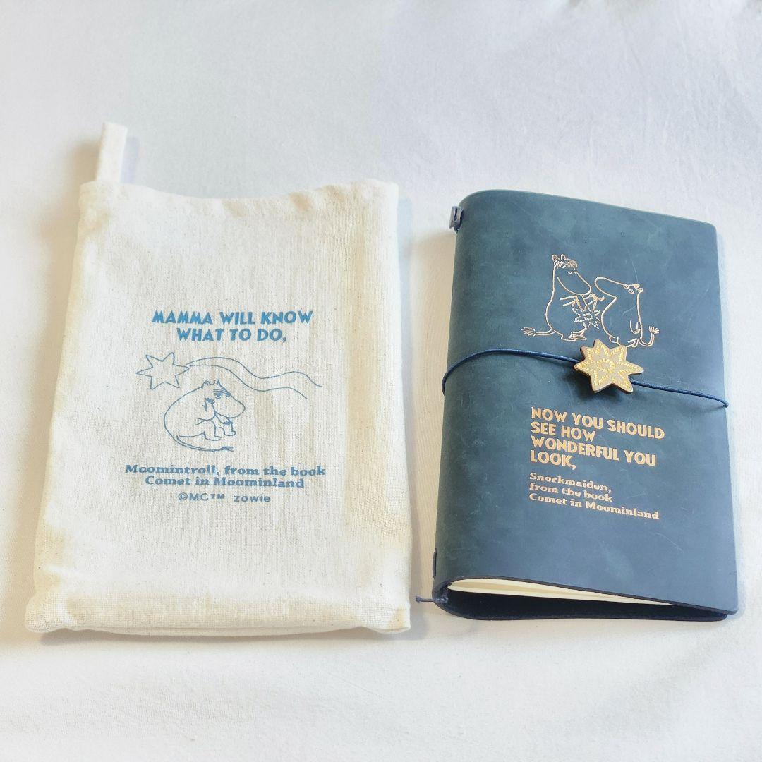 トラベラーズノート ムーミン 彗星 限定 ブルー - メルカリ