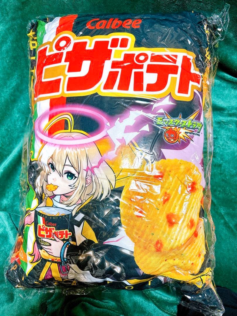 限定10セット懸賞当選品】モンスト × ピザポテト オリジナルグッズ