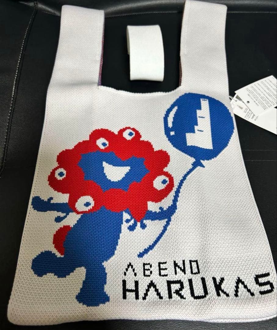 大阪・関西万博 ミャクミャク あべのハルカス限定 100個 ニットバック