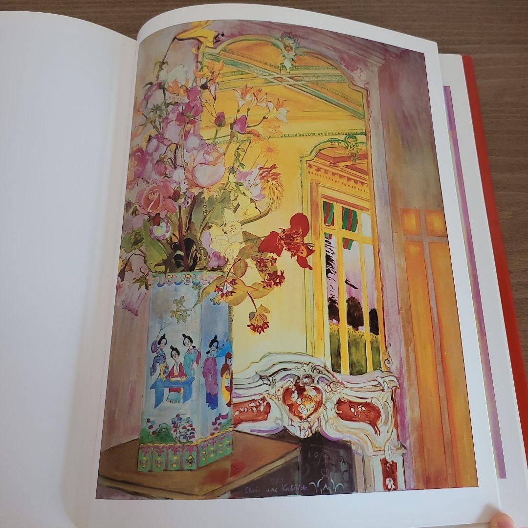 Christiane Kubrick アートブックの通販はau PAY マーケット - 輸入