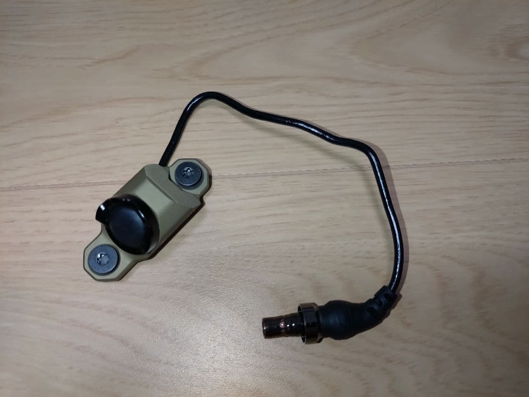 【*n様 実物 UNITY HOT BUTTON™ | M-LOK シュアファイ Unity Hot Button M-Lok - Arisaka