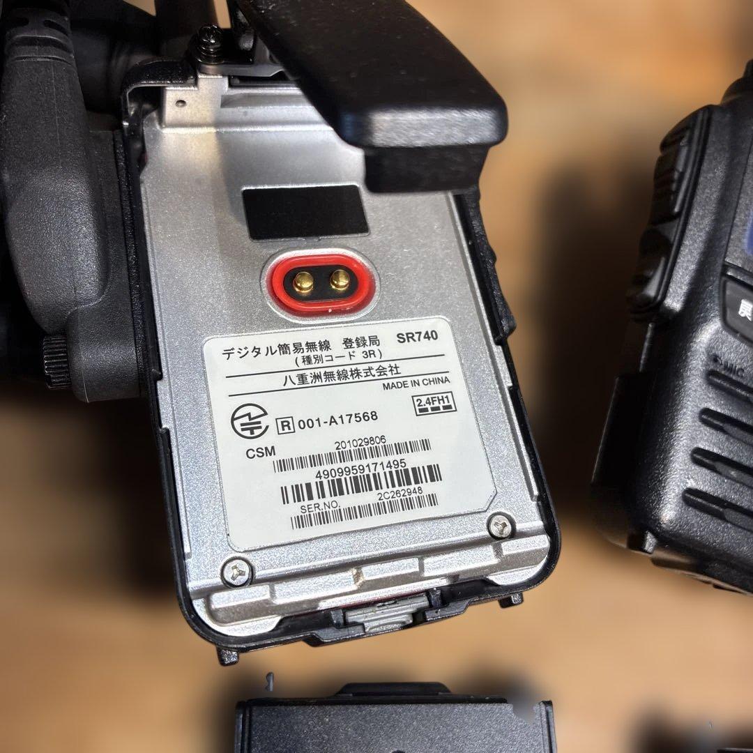 う*ず様 八重洲デジタルトランシーバーSR740 防水スピーカーマイク SSM