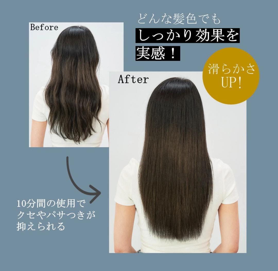 ★新品★《ヤーマンヴェーダシャインプロBSforsalon》超音波アイロン